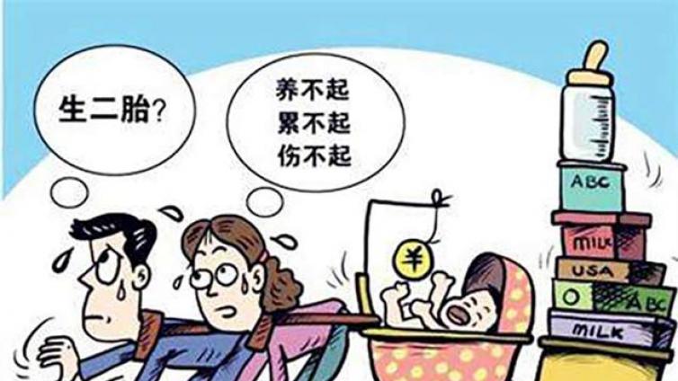 过去几万元搞不定的事情，现在二千元轻松搞定