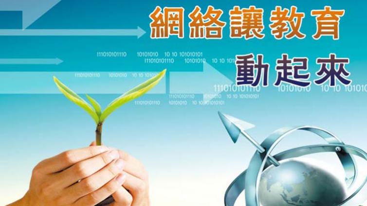 一块屏幕 一根稻草