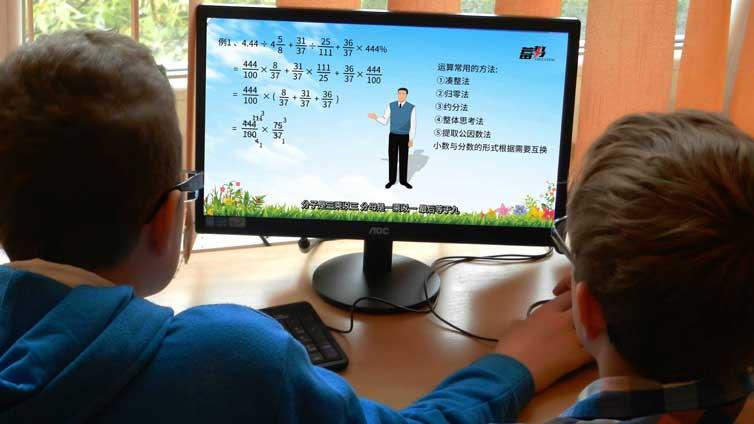 “快乐学习”是真的吗？