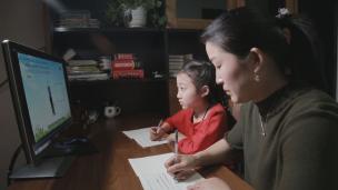 蓄势教育